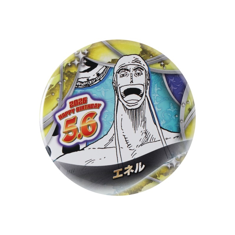 『ＯＮＥ　ＰＩＥＣＥ』バースデイ缶バッジ　エネル　ＢＦ２