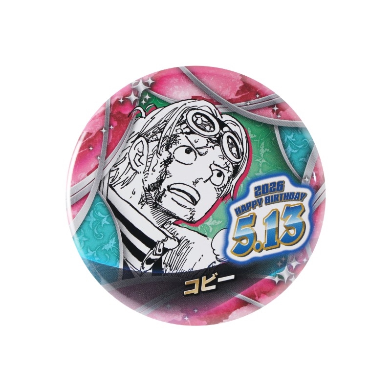 『ＯＮＥ　ＰＩＥＣＥ』バースデイ缶バッジ　コビー　ＢＦ２