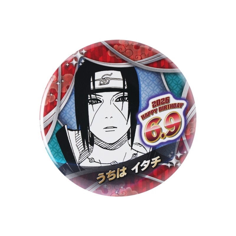NARUTO－ナルト－』バースデイ缶バッジ うちはイタチ BF2