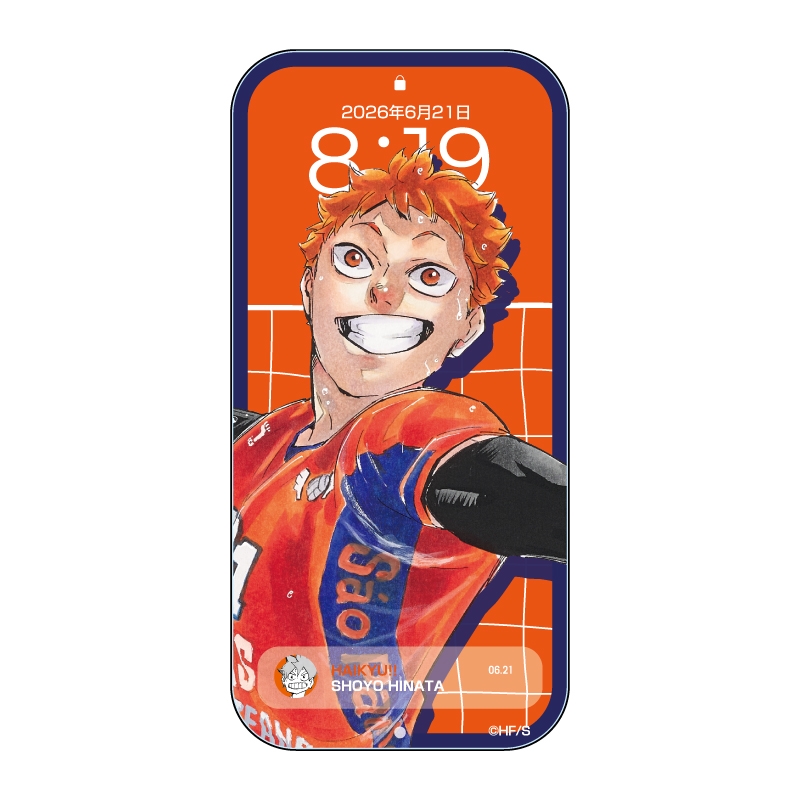 『ハイキュー！！』スマートブロック　日向翔陽　ＢＦ２
