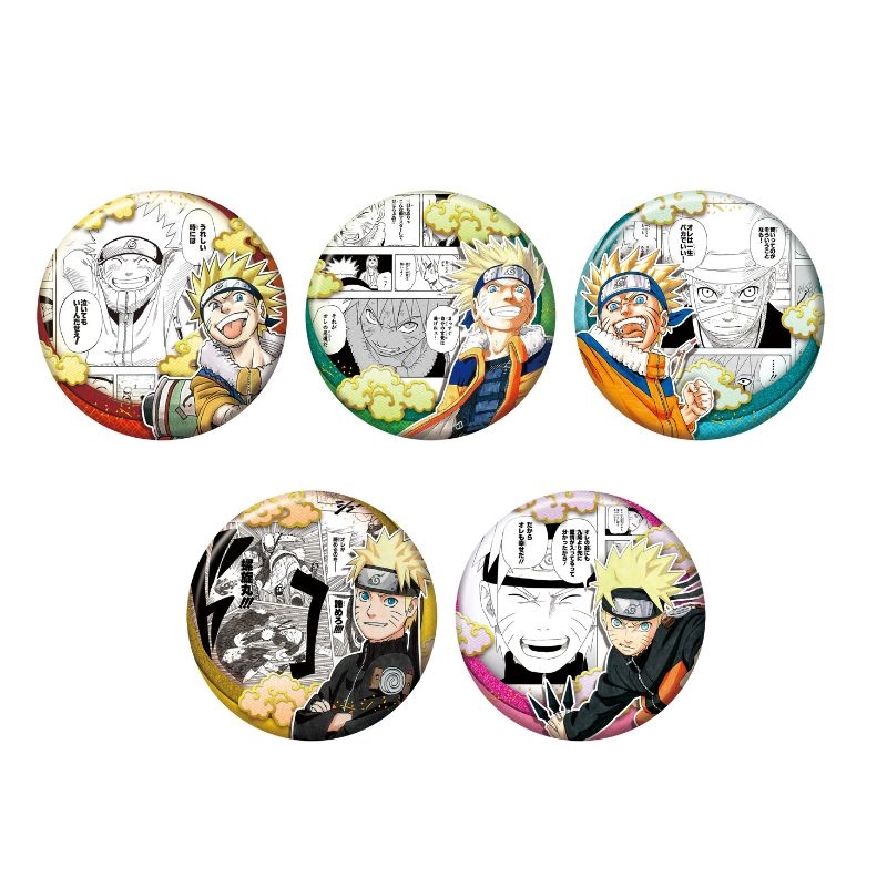 『ＮＡＲＵＴＯ－ナルト－』コレクション缶バッジ　“ＨＥＲＯＥＳ”　【うずまきナルト】　（全１０種／ランダム１種入り）　ＢＦ２