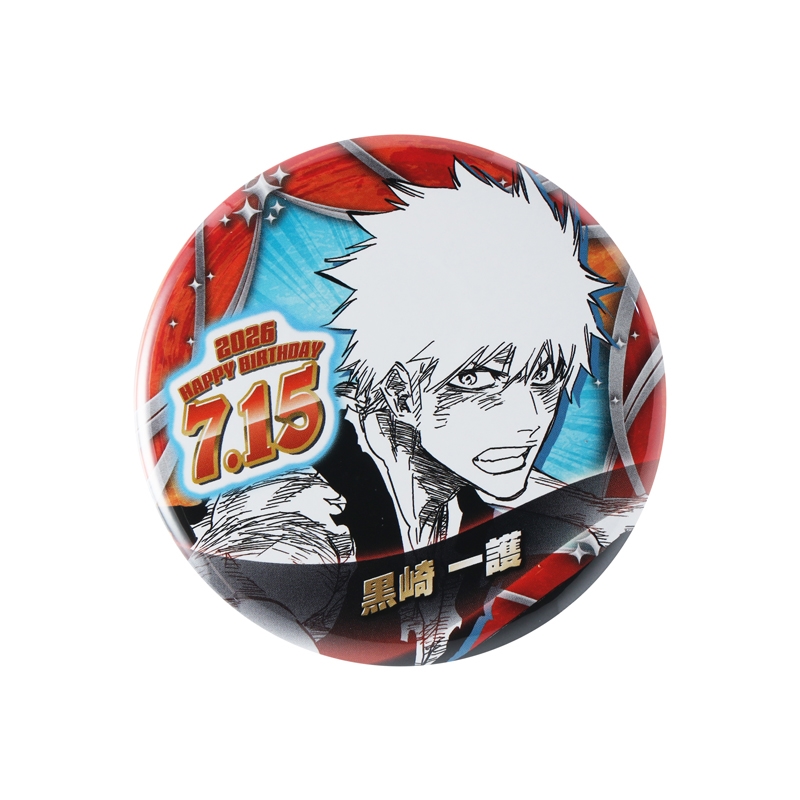 BLEACH』バースデイ缶バッジ 黒崎一護 BF3: アクセサリー類