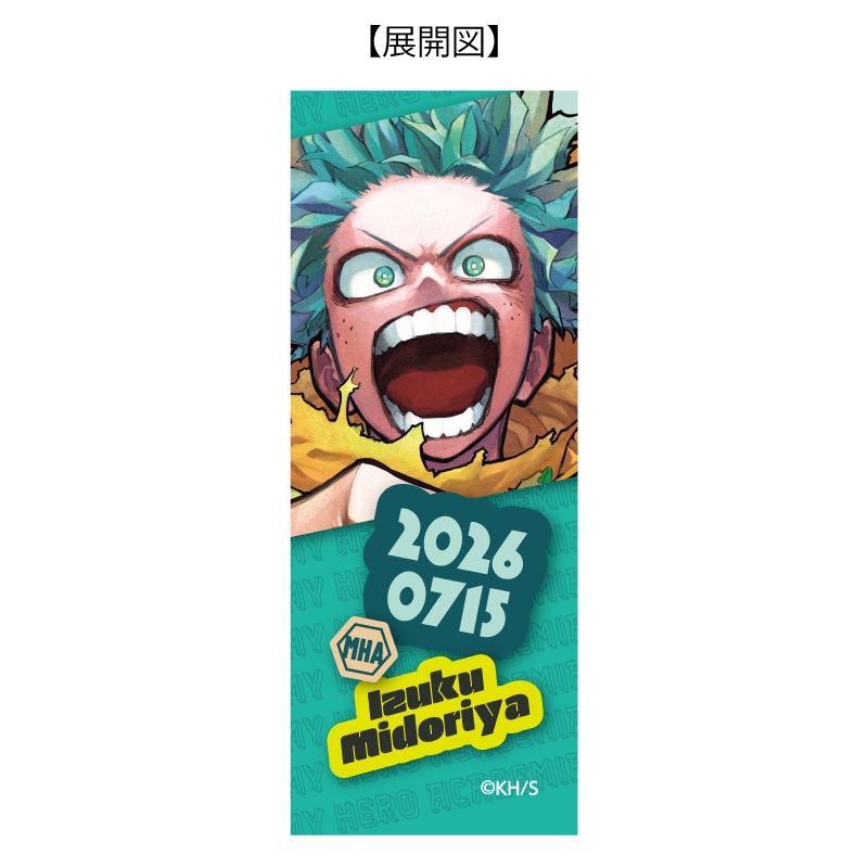 『僕のヒーローアカデミア』フェイスチャーム付きシャープペン　緑谷出久　ＢＦ３