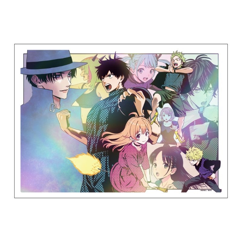 ＷＪ定期購読限定　『ウィッチウォッチ』ホログラムクリアポスターセット