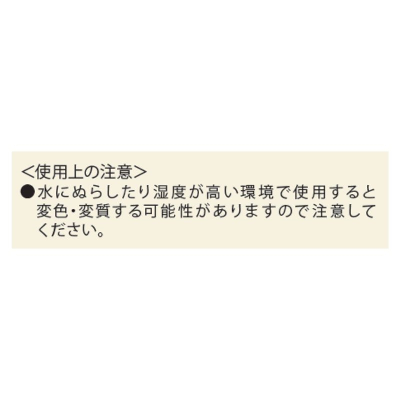 『極楽街』Ａ全アートポスター　ＢＦ２