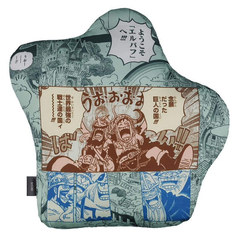 『ＯＮＥ　ＰＩＥＣＥ』ダイカットクッション　エルバフ　ＢＦ３