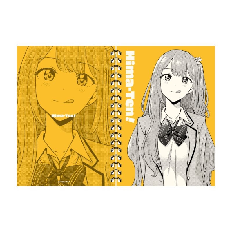 『ひまてん！』リングノート　ＢＦ３