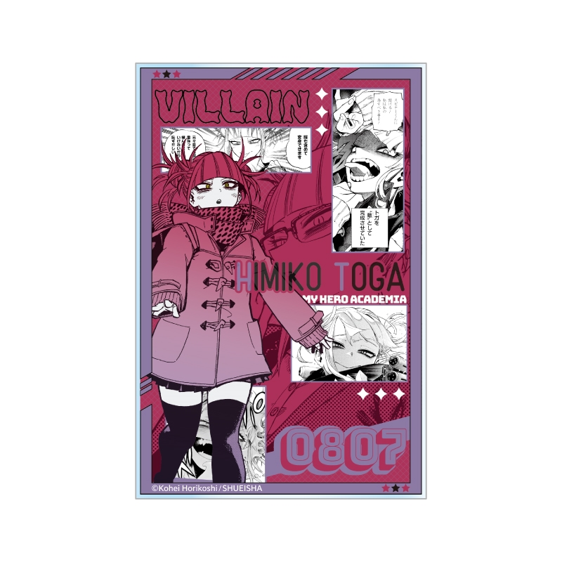 『僕のヒーローアカデミア』アクリルブロック　“ＶＩＬＬＡＩＮＳ”　トガヒミコ　ＢＦ３