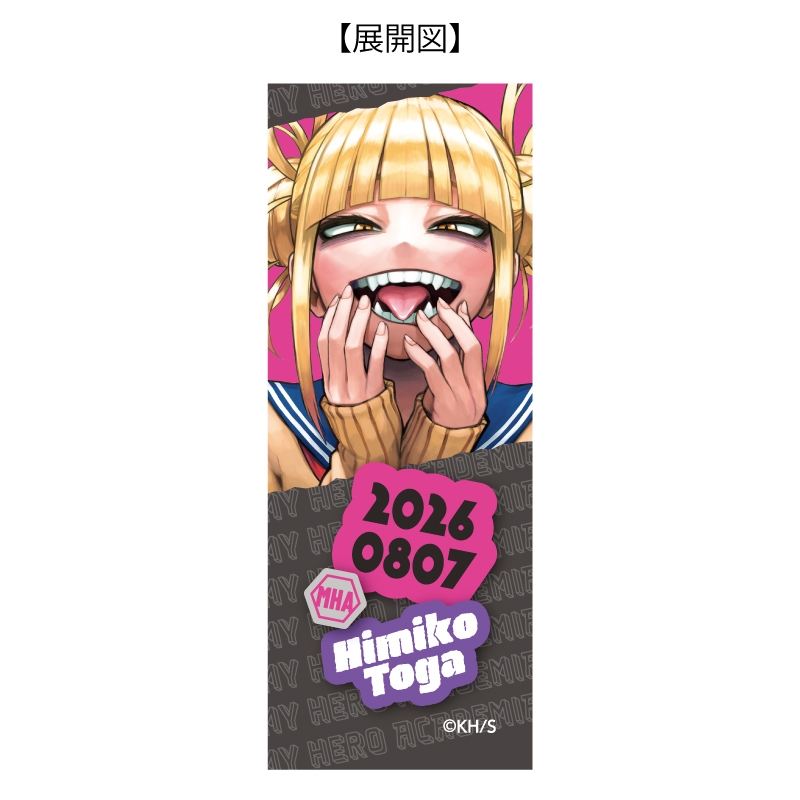 『僕のヒーローアカデミア』フェイスチャーム付きシャープペン　トガヒミコ　ＢＦ３