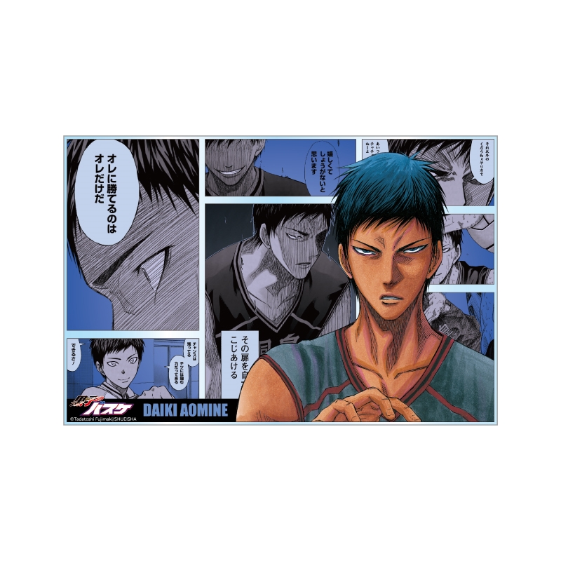 『黒子のバスケ』アクリルブロック　“ＨＥＲＯＥＳ”　青峰大輝　ＢＦ３