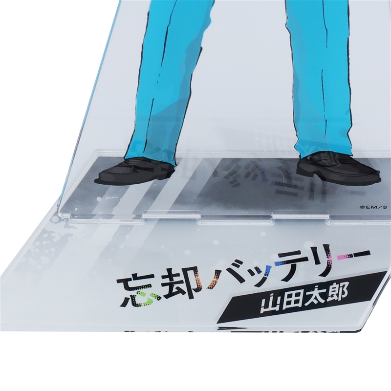 ＪＣＳ限定　『忘却バッテリー』アクリルＭＥＧＡフィギュア　山田太郎　（都立小手指高校制服Ｖｅｒ．）　ＢＦ２