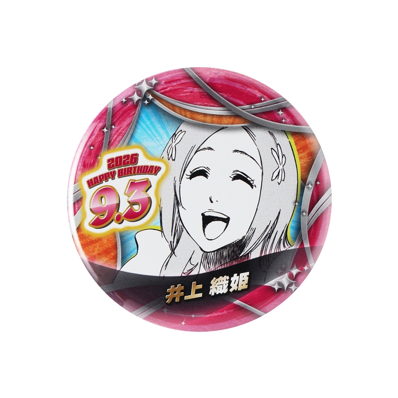 BLEACH』バースデイ缶バッジ 井上織姫 BF3: アクセサリー類