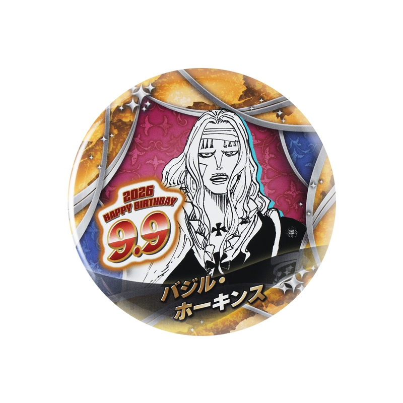 『ＯＮＥ　ＰＩＥＣＥ』バースデイ缶バッジ　バジル・ホーキンス　ＢＦ３