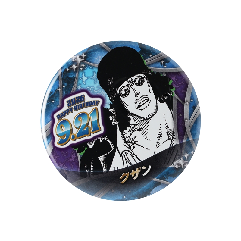 ONE PIECE』バースデイ缶バッジ クザン BF3: アクセサリー