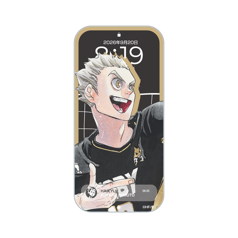 『ハイキュー！！』スマートブロック　木兎光太郎　ＢＦ３