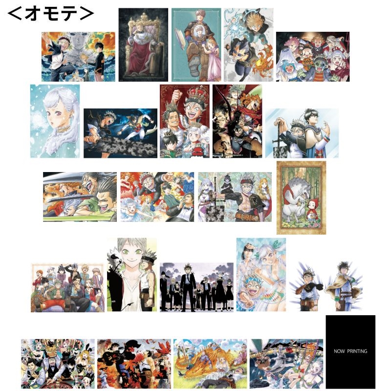 ＷＪ定期購読限定『ブラッククローバー』缶入りホロカードセット