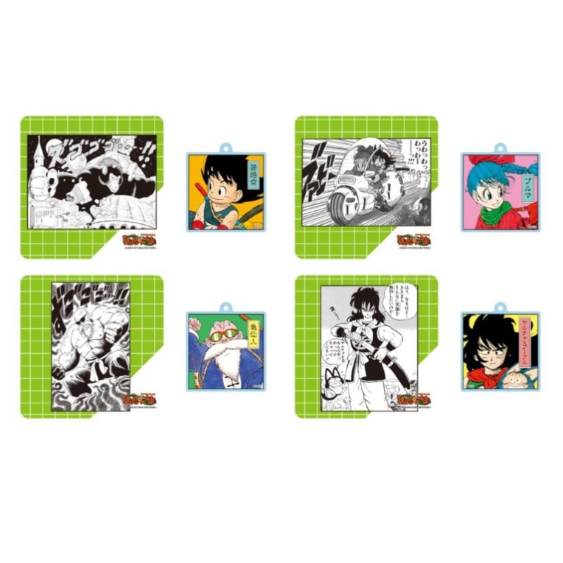 『ＤＲＡＧＯＮ　ＢＡＬＬ』名場面ジオラマコレクション　第１弾　（全２０種／ランダム１種入り）　ＢＦ２