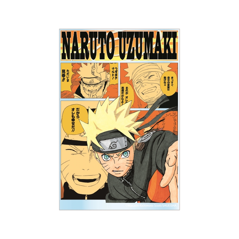 『ＮＡＲＵＴＯ－ナルト－』アクリルブロック　“ＨＥＲＯＥＳ”　うずまきナルト　ＢＦ４