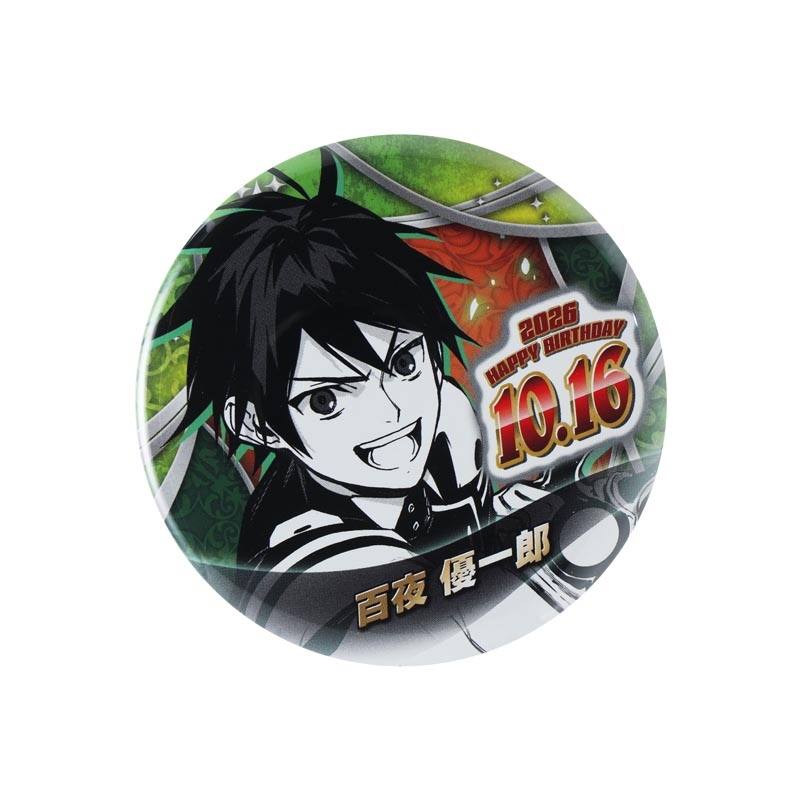 終わりのセラフ メディコス POPUP 百夜優一郎 缶バッジ 終わりのセラフ』バースデイ缶バッジ 百夜優一郎 BF4: アクセサリー