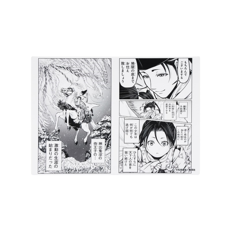 『逃げ上手の若君』名場面アートボード　「地獄の底までお仕え致しましょう」　［ＪＵＭＰ　ＡＲＴ　ＢＯＡＲＤ　ＧＡＬＬＥＲＹ］　ＢＦ３