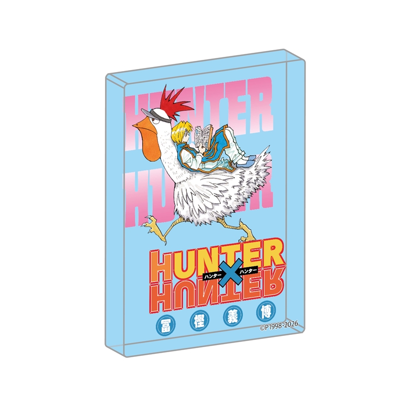 ＪＣＳ限定　『ＨＵＮＴＥＲ×ＨＵＮＴＥＲ』カバーＡＲＴブロック【４】　ＢＦ２