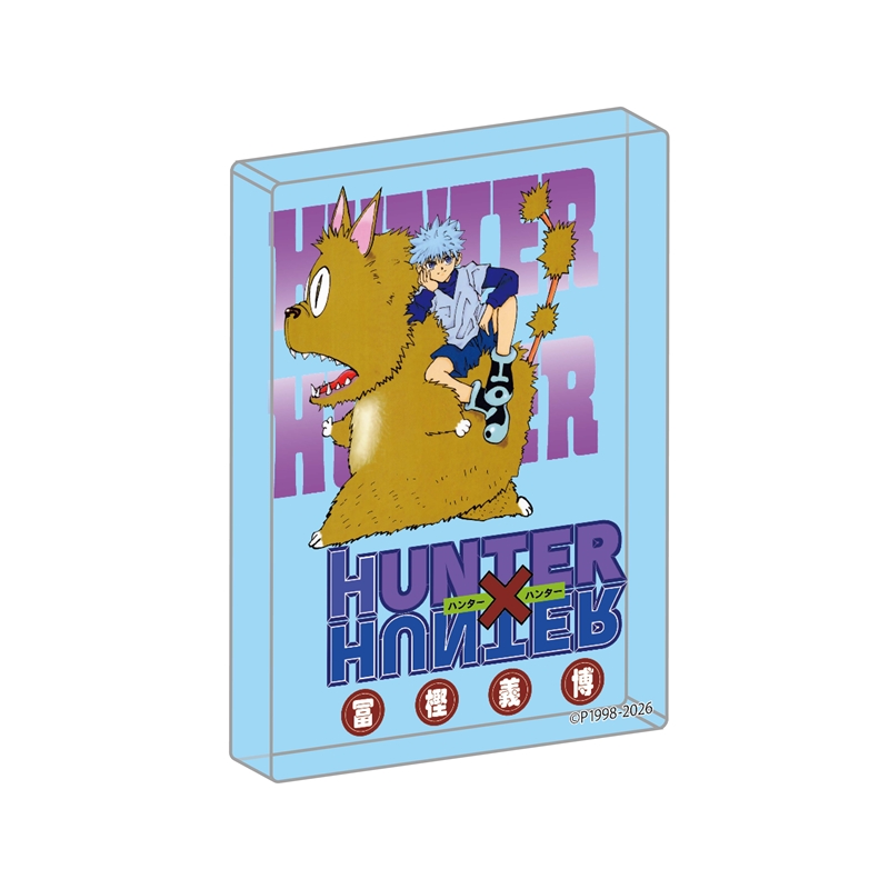 ＪＣＳ限定　『ＨＵＮＴＥＲ×ＨＵＮＴＥＲ』カバーＡＲＴブロック【６】　ＢＦ２