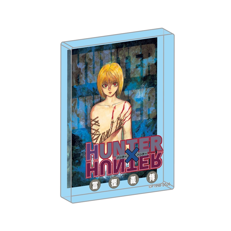 ＪＣＳ限定　『ＨＵＮＴＥＲ×ＨＵＮＴＥＲ』カバーＡＲＴブロック【１４】　ＢＦ２