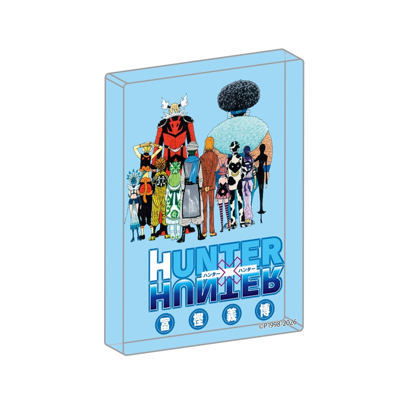ＪＣＳ限定　『ＨＵＮＴＥＲ×ＨＵＮＴＥＲ』カバーＡＲＴブロック【３０】　ＢＦ２