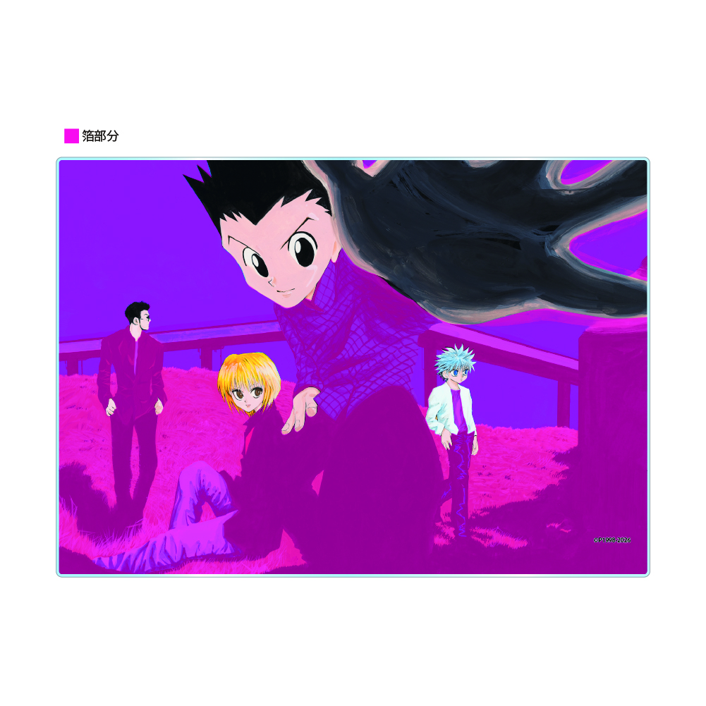 HUNTER×HUNTER』箔入りアクリルアート 週刊少年ジャンプ