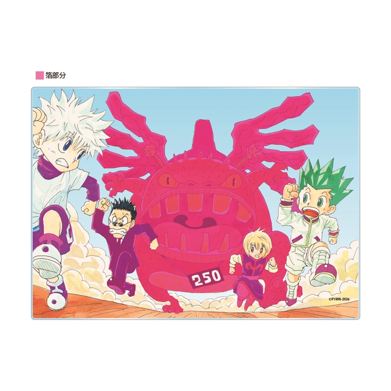 HUNTER×HUNTER』箔入りアクリルアート 週刊少年ジャンプ