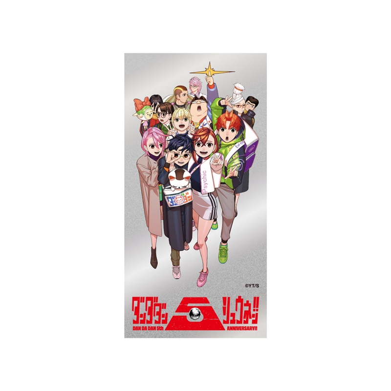 『ダンダダン』ステッカー２枚セット　５周年記念描き下ろしイラストＶｅｒ．　ＢＦ３