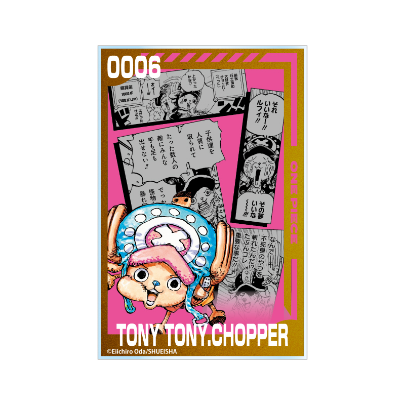 『ＯＮＥ　ＰＩＥＣＥ』箔ｏｎアクリルブロック　“ＨＥＲＯＥＳ”　トニートニー・チョッパー　ＢＦ４