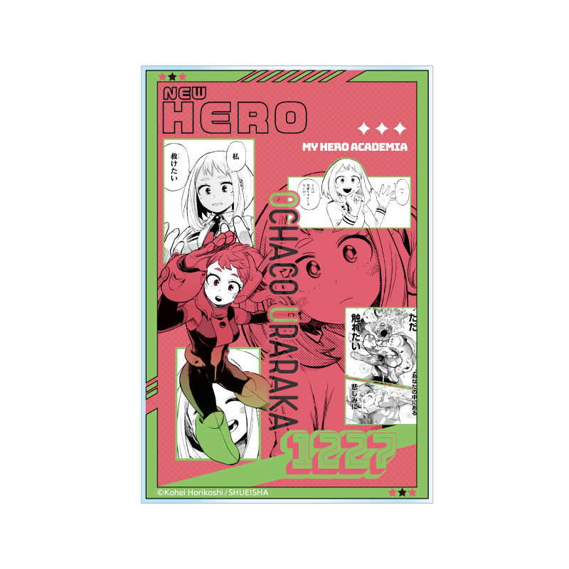 『僕のヒーローアカデミア』アクリルブロック　“ＨＥＲＯＥＳ”　麗日お茶子　ＢＦ４