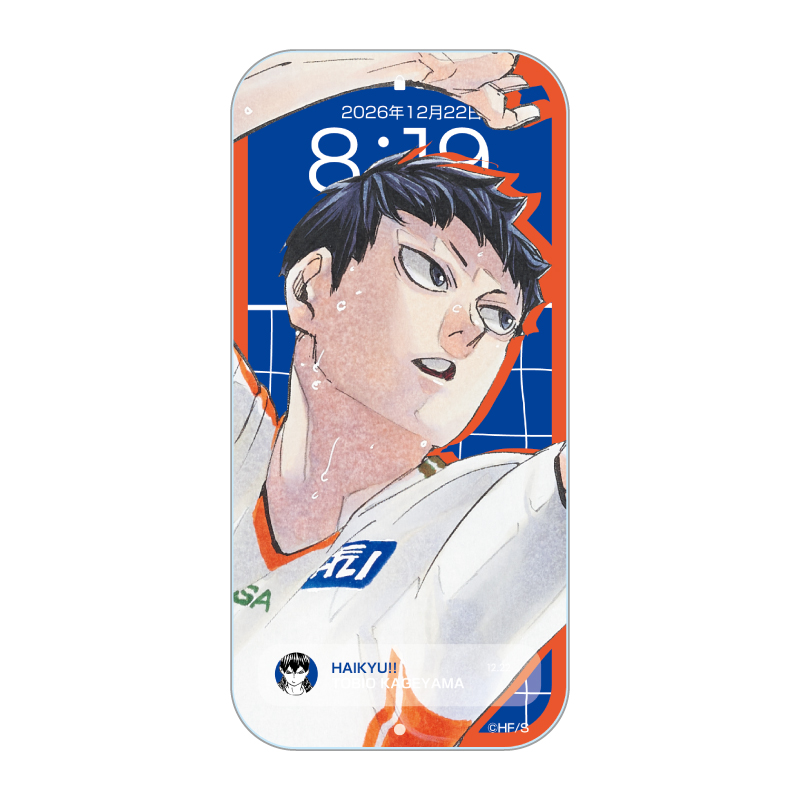 『ハイキュー！！』スマートブロック　影山飛雄　ＢＦ４