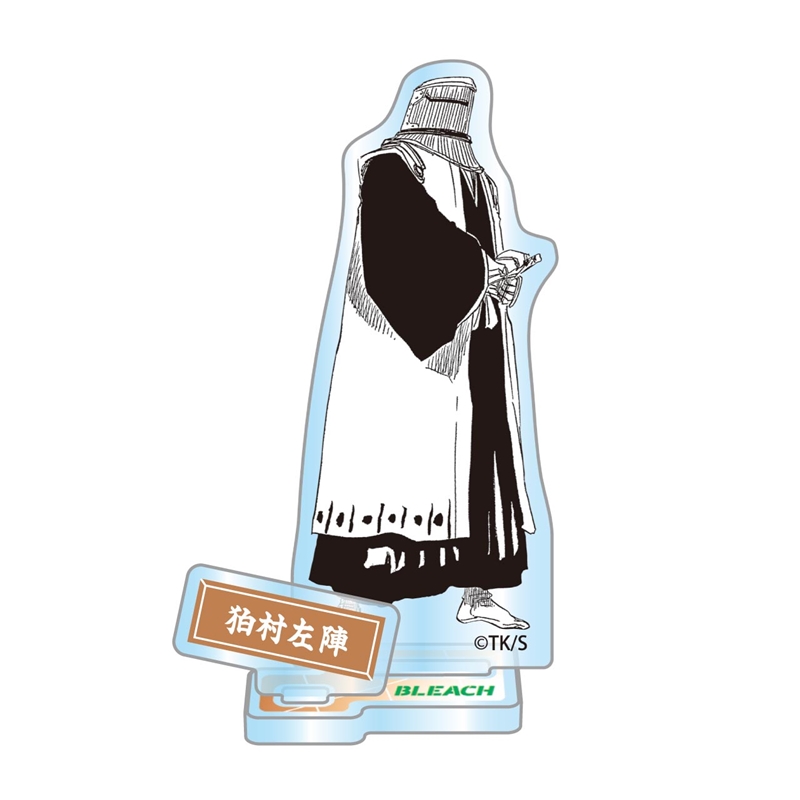 『ＢＬＥＡＣＨ』アクリルフィギュアコレクション“ＨＥＲＯＥＳ”　狛村左陣　（全１０種／ランダム１種入り）　ＢＦ３