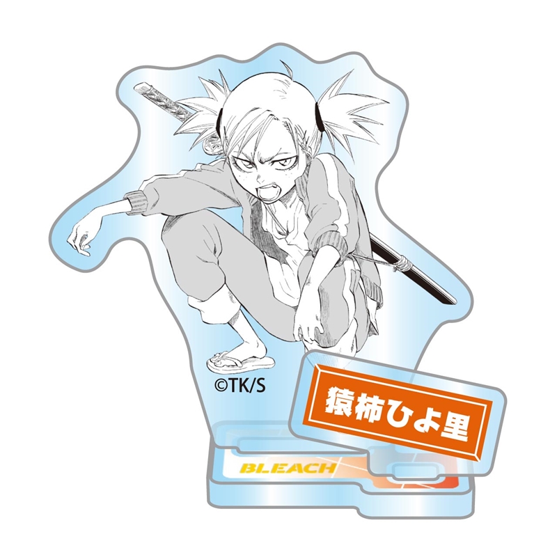 『ＢＬＥＡＣＨ』アクリルフィギュアコレクション“ＨＥＲＯＥＳ”　猿柿ひよ里　（全１０種／ランダム１種入り）　ＢＦ３