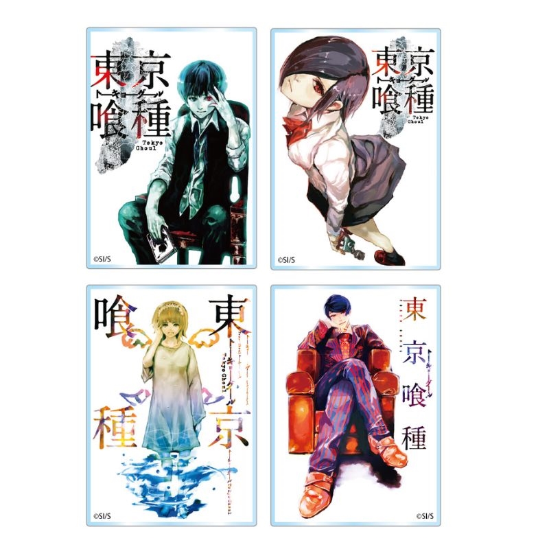 『東京喰種トーキョーグール』箔入りアクリルカードコレクション　第１弾　（全１４種／ランダム１種入り）　ＢＦ３