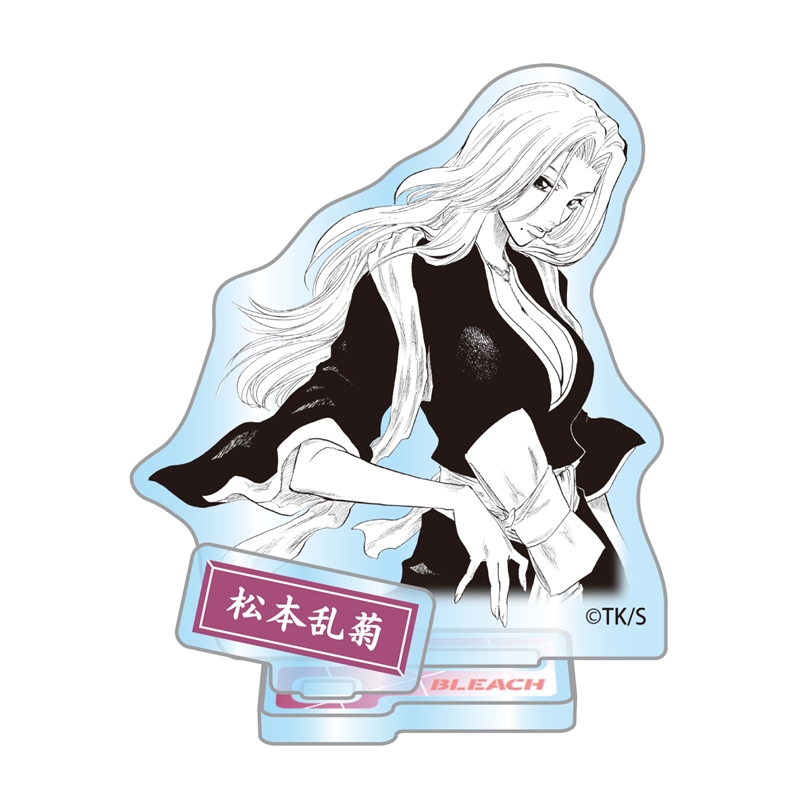 『ＢＬＥＡＣＨ』アクリルフィギュアコレクション“ＨＥＲＯＥＳ”　松本乱菊　（全１０種／ランダム１種入り）　ＢＦ３