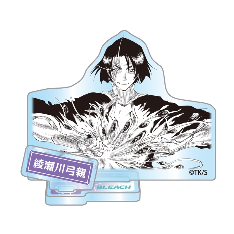 『ＢＬＥＡＣＨ』アクリルフィギュアコレクション“ＨＥＲＯＥＳ”　綾瀬川弓親　（全１０種／ランダム１種入り）　ＢＦ３