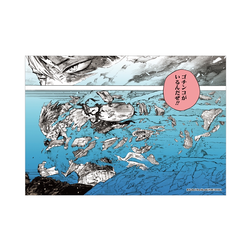 『僕のヒーローアカデミア』バースデイアートボード　轟焦凍　ＢＧ１
