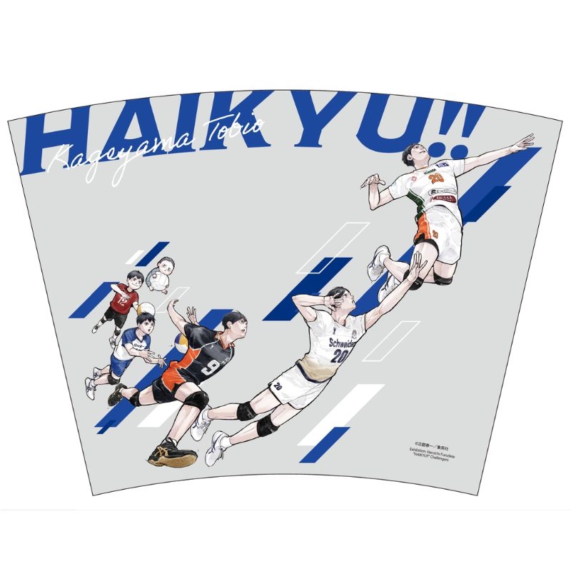 ジャンプＧＩＧＡ　２０２６　ＡＵＴＵＭＮ　購入者限定通販『ハイキュー！！』クリアタンブラー　～「古舘春一　ハイキュー！！展　挑戦者たち」影山ｖｅｒ．ＢＦ４