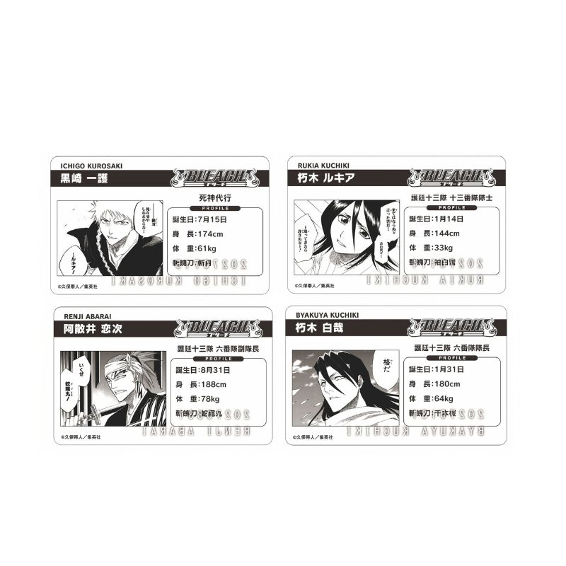 『ＢＬＥＡＣＨ』バースデイコレクションカード２０２７　４枚セット（黒崎一護／朽木ルキア／阿散井恋次／朽木白哉）　ＢＧ１
