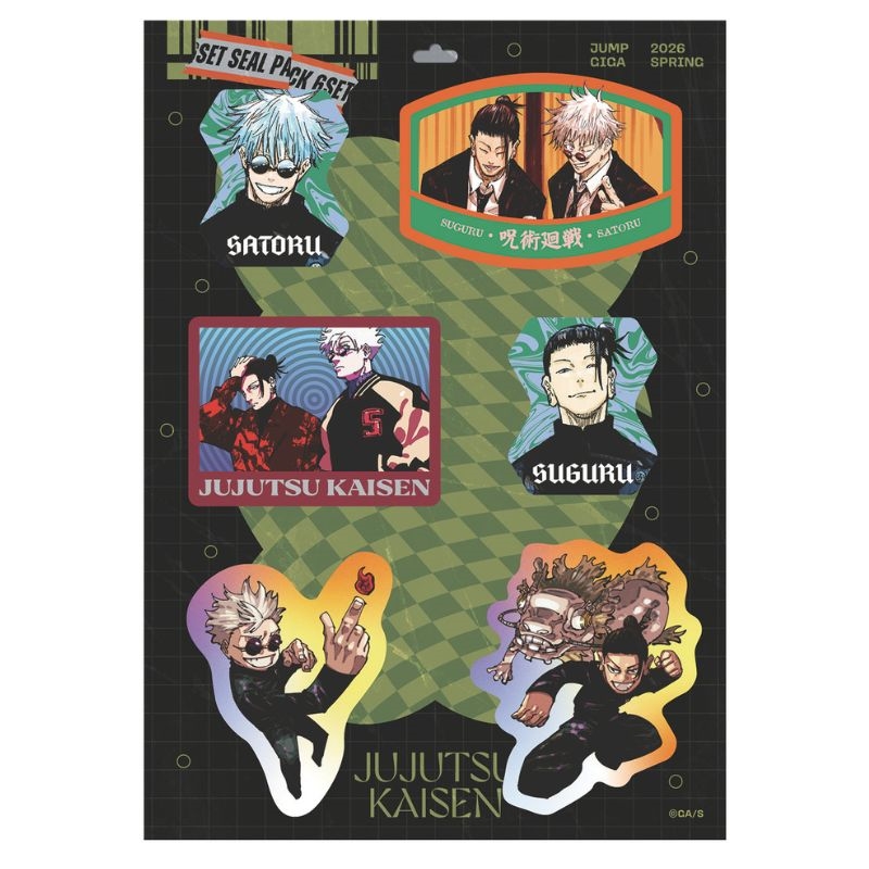 ジャンプＧＩＧＡ　２０２６　ＳＰＲＩＮＧ　限定誌上通販　『呪術廻戦』＆『呪術廻戦モジュロ』　立体シャカシャカシールセット
