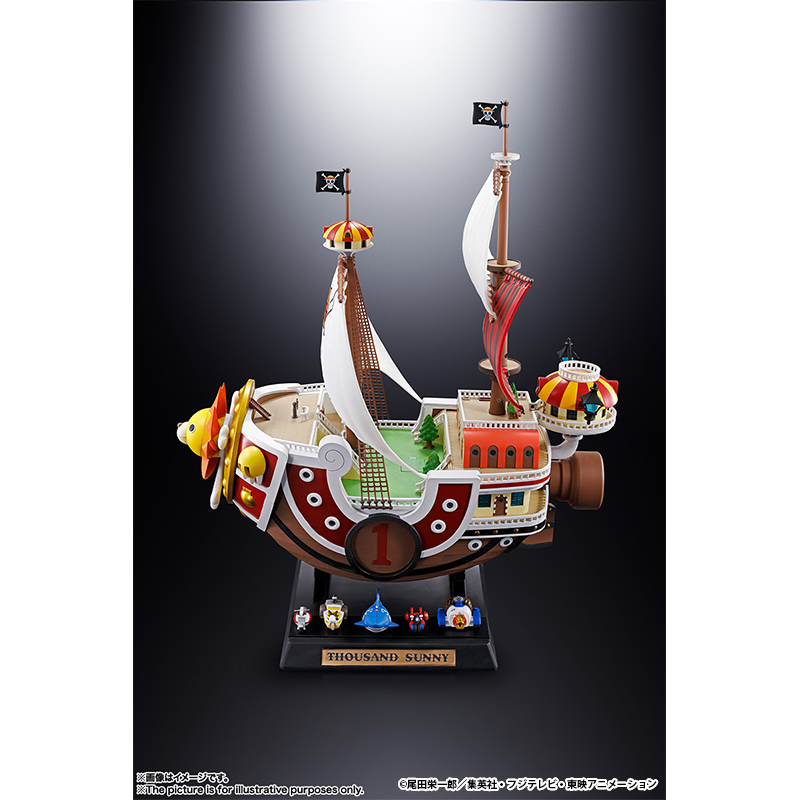 ＯＮＥ ＰＩＥＣＥ』超合金 サウザンド・サニー号: 装飾品/インテリア