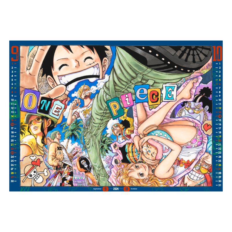 『ＯＮＥ　ＰＩＥＣＥ』コミックカレンダー　（大判）２０２４