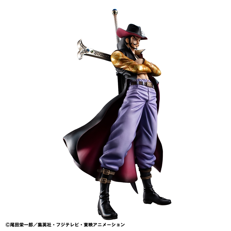 ワンピース フィギュア　ミホーク 鷹の目 プライズ ONE PIECE』Portrait．Of．Pirates