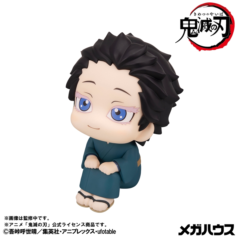 鬼滅の刃』るかっぷ 狛治＆恋雪 セット【限定座布団付き】: 装飾品