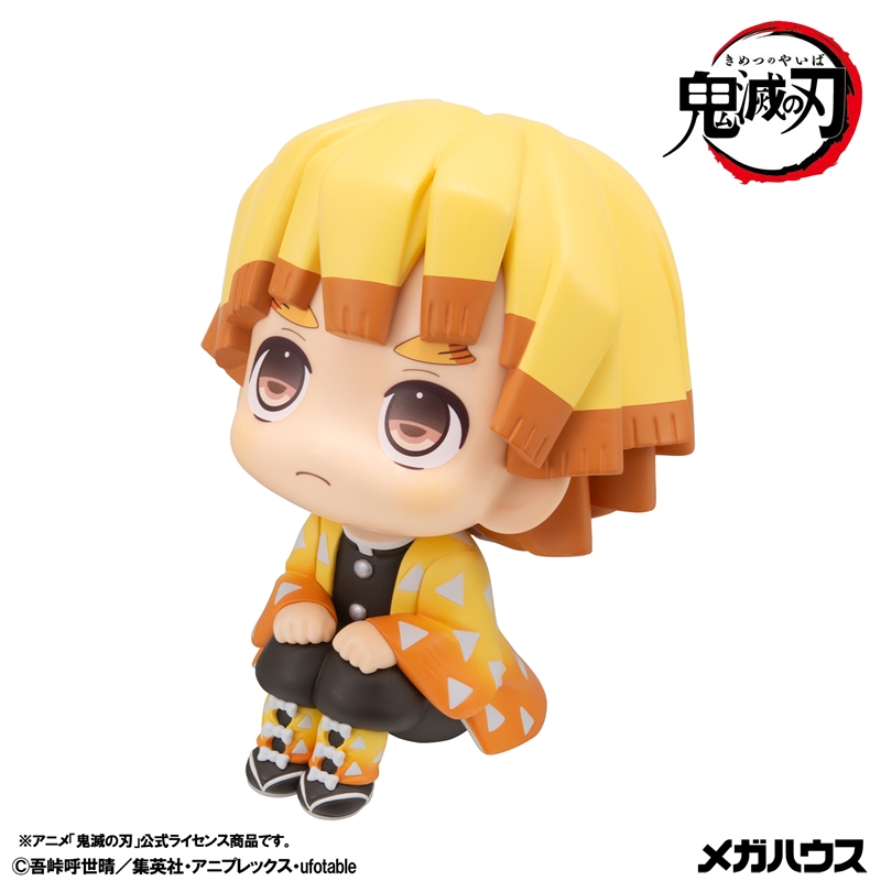 『鬼滅の刃』るかっぷ　我妻善逸　むん！ｖｅｒ．＆獪岳　セット【限定座布団付き】