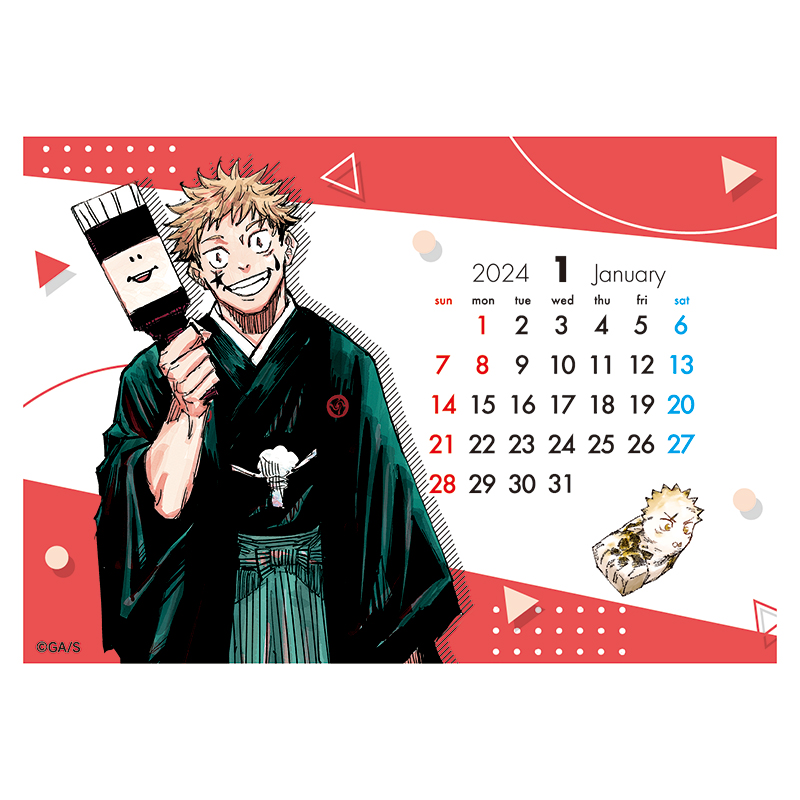 呪術廻戦コミックカレンダー２０２４ ＪＣＳ限定アクリルスタンド
