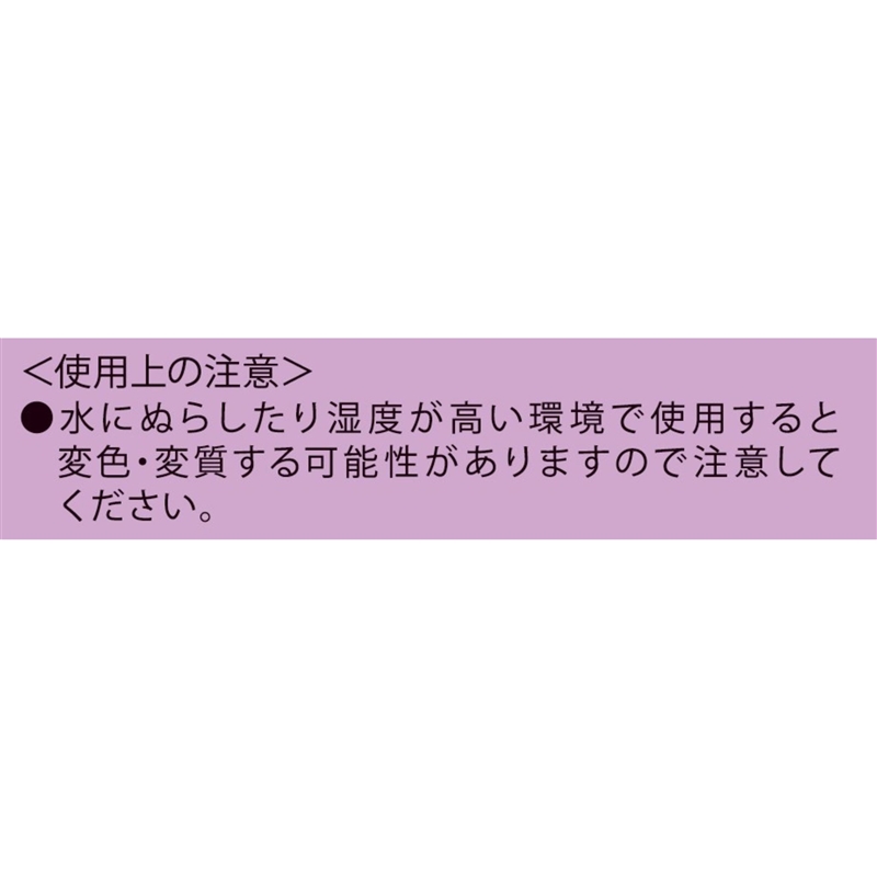 『ＯＮＥ　ＰＩＥＣＥ』Ａ全アートポスター　「ＧＥＡＲ′ｓ」　ＢＤ１－ＰＰＩ